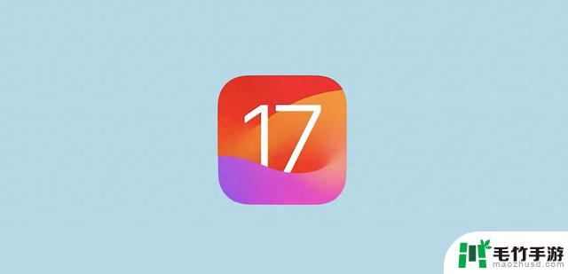 苹果发布 iOS 17.1.2 正式版，修复两个漏洞