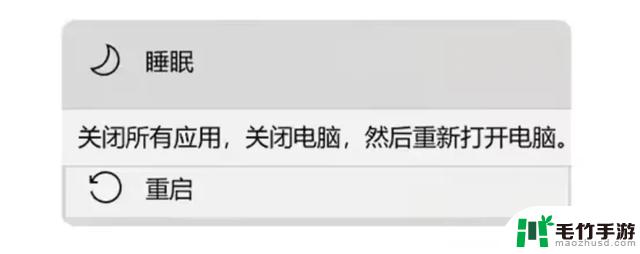 解决英雄联盟云顶之弈PBELOL遇难题：连接超时和连接不到服务器问题