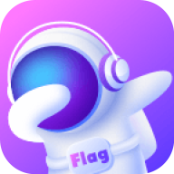 Flag软件最新版