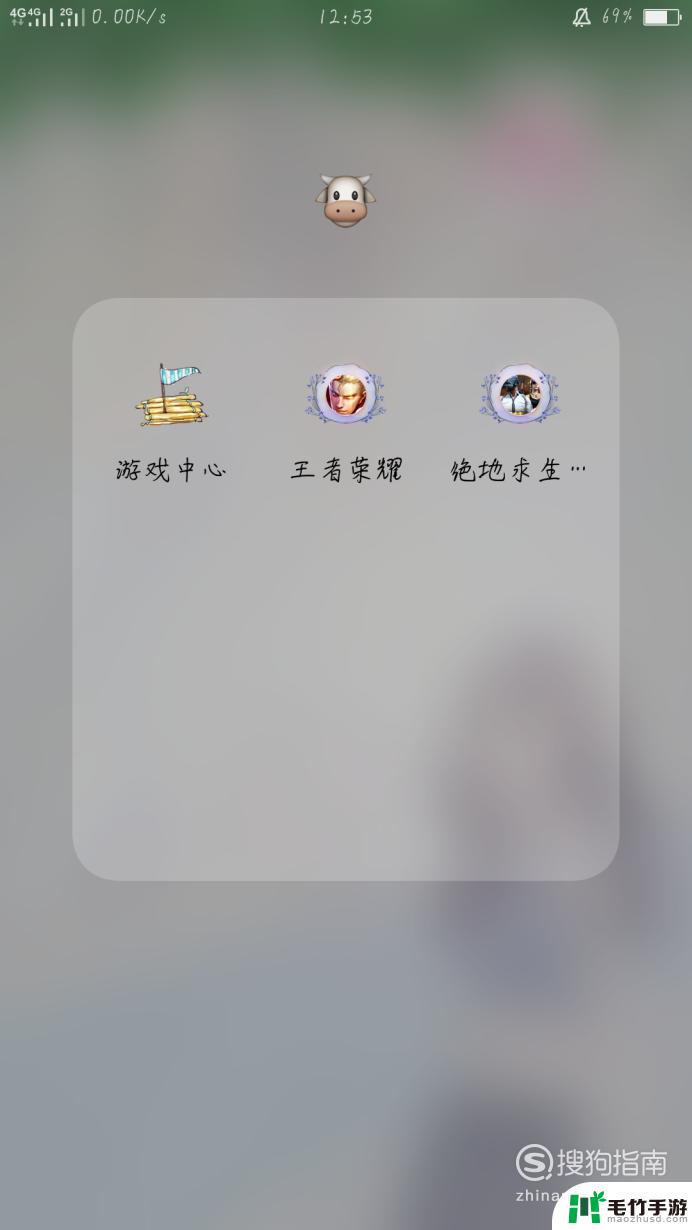 如何使手机不那么容易黑屏