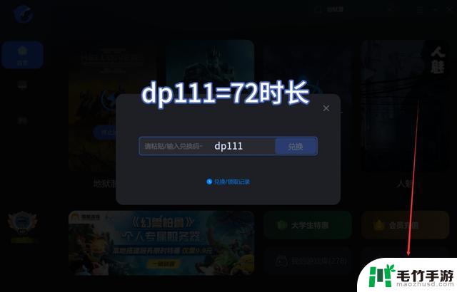 解决Steam商店付款页面黑屏问题的几种方法值得一试