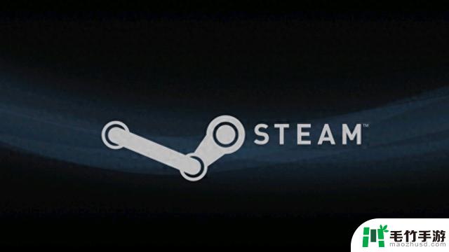 解决steam商店无法访问错误代码118的有效方法 经过验证有效