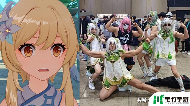 韩国动漫节惊见超壮《原神》 coser！网笑：FBI来都打不过！