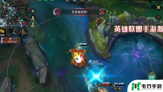 《LOL》英雄联盟手游推出全新模式双重施法，比无限火力更加强大！