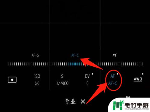 手机如何清晰地拍月亮