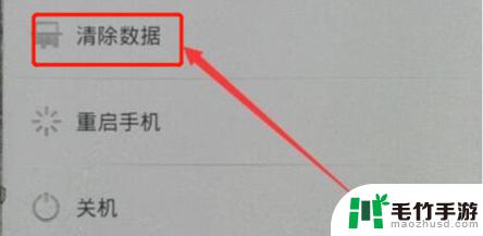 oppo手机密码忘记了,怎么解锁