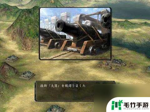 信长之野望12最强武将组合