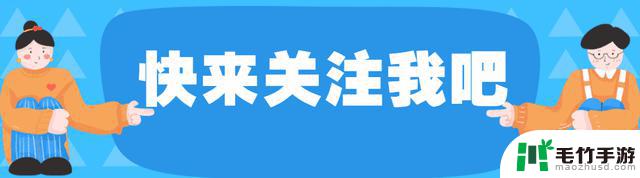 AG4-1RW侠成功晋级总决赛，一诺击败花云，奶茶决心夺冠！