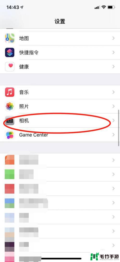 iphone手机相机拍照怎么是反的