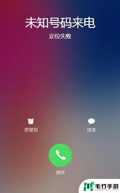 你最不能容忍的是iPhone的哪个缺点？细数iPhone的14个问题