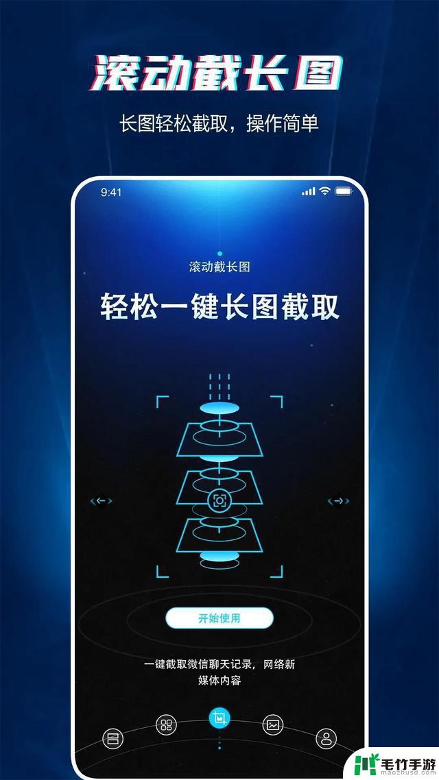 你最不能容忍的是iPhone的哪个缺点？细数iPhone的14个问题