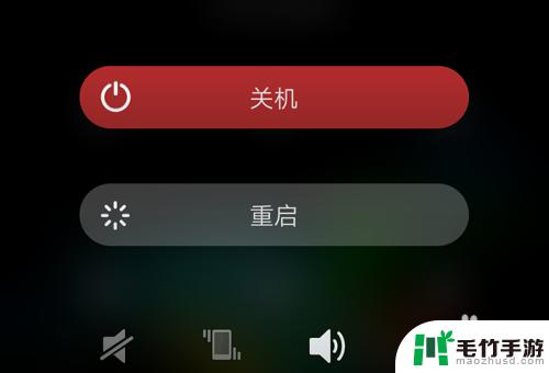 oppo手机图案锁怎么解开