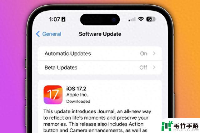 苹果iOS 17.2正式版发布，新增原生日记应用、A...