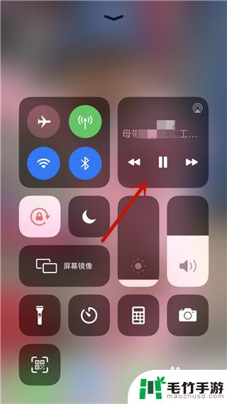 如何让苹果手机关掉屏幕后还有视频声音