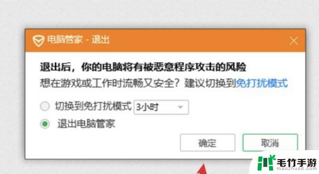 解决方法：如何解决steam商店无法连接网络的问题