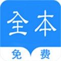 烧书阁app