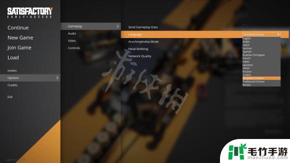 steam幸福工厂中文怎么设置
