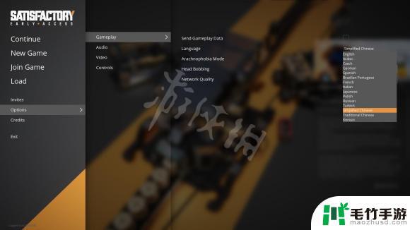 steam幸福工厂中文怎么设置