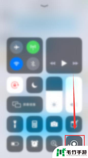苹果手机如何免提录屏