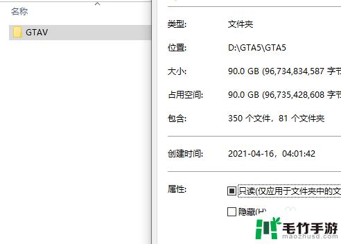 拷贝的游戏怎么导入epic