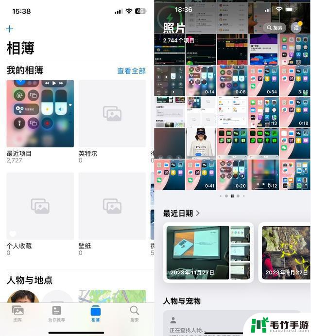 体验iOS 18带来的全新自由度：安卓爆炸式体验？