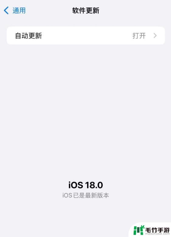 体验iOS 18带来的全新自由度：安卓爆炸式体验？