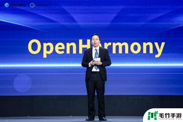 华为陈海波：OpenHarmony不是简单替代Android和iOS，而是面向万物互联的创新解决方案