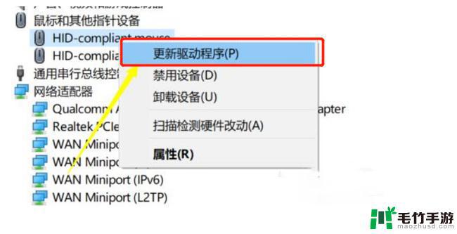 steam二次灭绝