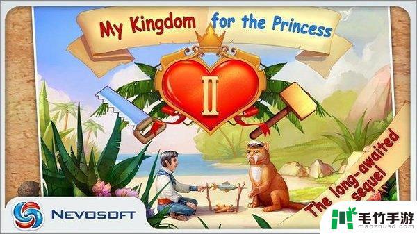 我的公主王国2手游下载最新版-我的公主王国2手游版下载v1.1.5