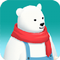 模拟北极熊岛手机最新版