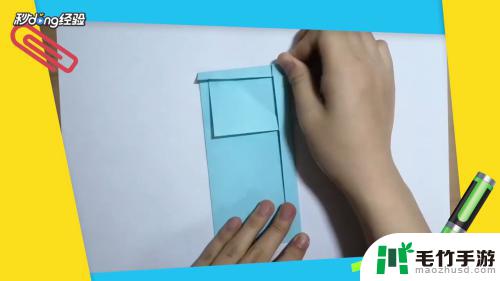 怎么折纸手机玩具简单