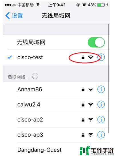 为什么手机连接wifi总是断开