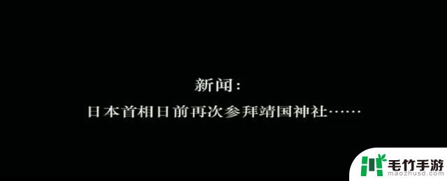 抗战游戏巅峰倒下21年，盗版横行，如今再被骗子上Steam贩卖