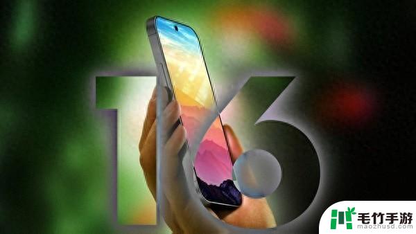 iPhone 16顶配售价或将突破2万元！为何3纳米制程这么昂贵？