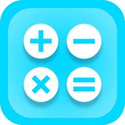 超强计算器app软件下载-超强计算器官方版 1.0