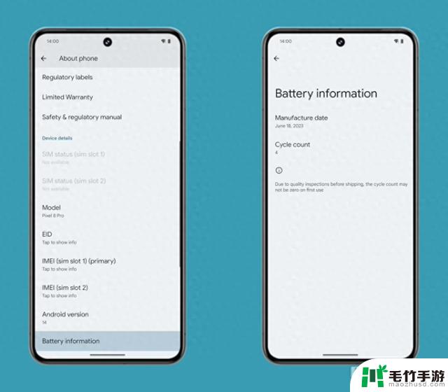 谷歌Android 15新增功能：监测存储芯片剩余寿命和电池健康信息