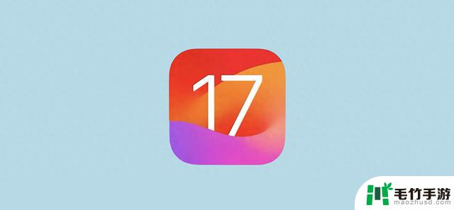 苹果发布 iOS 17.2.1 正式版，解决耗电异常问题