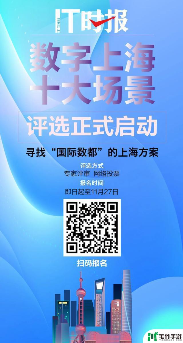 国产手机新系统“脱钩”安卓？