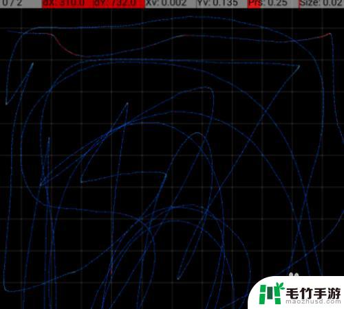 华为手机触摸屏不准