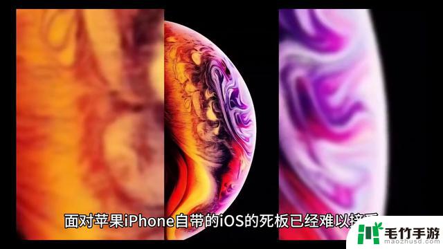 我为什么果断退货刚买1天的iPhone 15，来聊聊我的原因