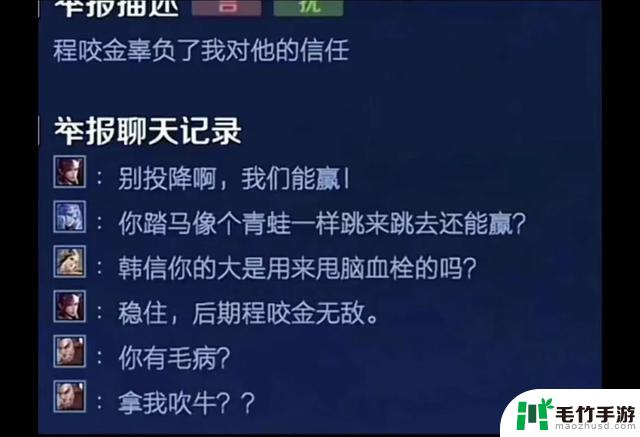 笑点承包一年！王者荣耀让我笑到眼泪直流，看了一个小时笑不活了