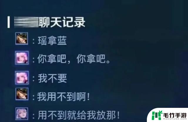 笑点承包一年！王者荣耀让我笑到眼泪直流，看了一个小时笑不活了