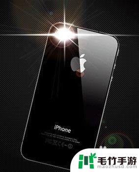 苹果7手机来电闪光灯怎么设置