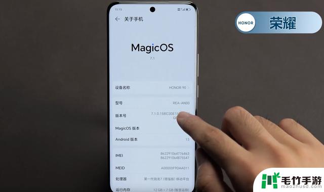 安卓手机升级后不能关掉5G？就一招，唤出隐藏5G开关