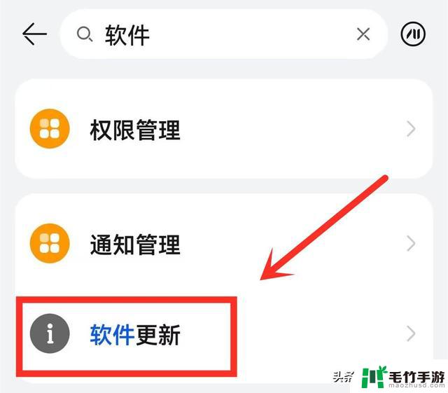 关闭这2个设置，无论你的手机价值多高，都能让手机更流畅