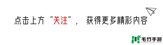 《原神》4.7版本即将推出下半段芙宁娜希格雯卡池，纳塔即将登场，抽卡需谨慎！