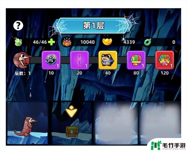 【三国吧兄弟】6.2.0版本更新内容与优化调整~一起大杀四方吧！