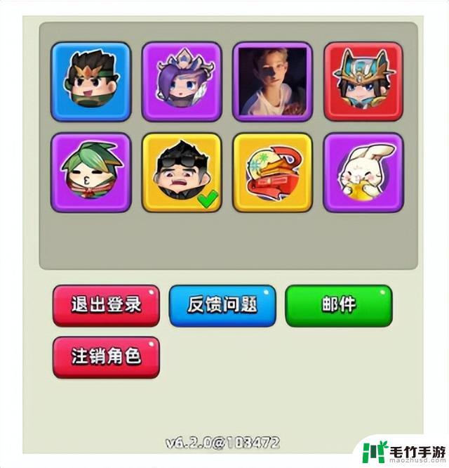 【三国吧兄弟】6.2.0版本更新内容与优化调整~一起大杀四方吧！