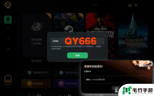 分享最新的解决方法：了解Steam错误代码119的含义