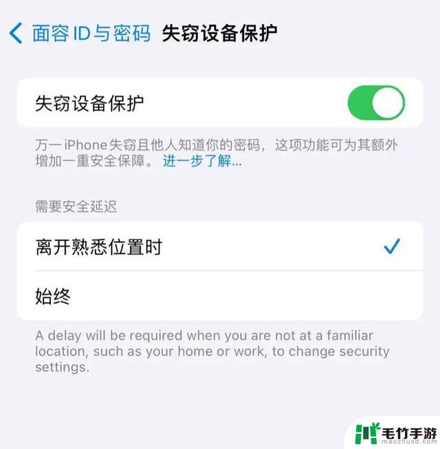 iOS 17.4 Beta 更新：引入了 4 项新改进！系统内还隐藏了惊喜